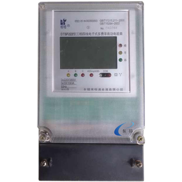 �����ľ����M����ӱ�